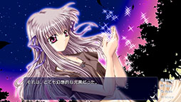 画像ギャラリー No.004のサムネイル画像 / PC版「AIR」，3月5日にSteamで配信開始。主人公を含むフルボイス化を実現し，Steam Deckでのプレイもサポート