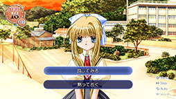 画像ギャラリー No.007のサムネイル画像 / PC版「AIR」，3月5日にSteamで配信開始。主人公を含むフルボイス化を実現し，Steam Deckでのプレイもサポート
