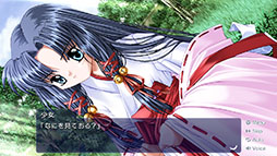 画像ギャラリー No.008のサムネイル画像 / PC版「AIR」，3月5日にSteamで配信開始。主人公を含むフルボイス化を実現し，Steam Deckでのプレイもサポート