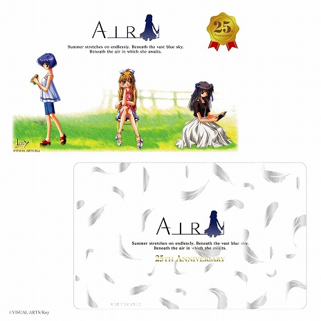 画像ギャラリー No.012のサムネイル画像 / 泣きゲーの傑作「AIR」が本日25周年。アニバーサリー腕時計の予約受付を開始，2万7500円（税込）で限定2000点販売