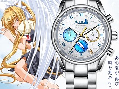 泣きゲーの傑作「AIR」が本日25周年。アニバーサリー腕時計の予約受付を開始，2万7500円（税込）で限定2000点販売