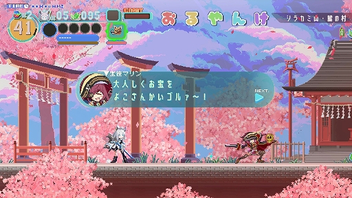 画像ギャラリー No.003のサムネイル画像 / 白上フブキさんが剣士になってハイスピードバトル! 「FUBUKI 〜zero in on Holoearth〜」の体験版がSteam Next Festにて配信スタート