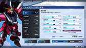 画像ギャラリー No.010のサムネイル画像 / 「機動戦士ガンダムSEED BATTLE DESTINY REMASTERED」，フリーダムガンダムら参戦機体や最新のスクリーンショットが公開に