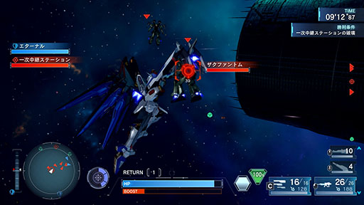 画像ギャラリー No.041のサムネイル画像 / 「機動戦士ガンダムSEED BATTLE DESTINY REMASTERED」,パイロットのスキルや一部機体が持つ特殊な装甲,兵装などが明らかに