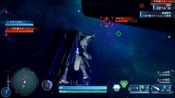 画像ギャラリー No.042のサムネイル画像 / 「機動戦士ガンダムSEED BATTLE DESTINY REMASTERED」,パイロットのスキルや一部機体が持つ特殊な装甲,兵装などが明らかに