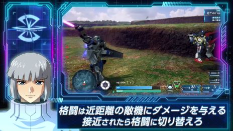画像ギャラリー No.003のサムネイル画像 / 「機動戦士ガンダムSEED BATTLE DESTINY REMASTERED」，バトデス戦闘訓練トレイラーを公開。イザークが遊び方を教えてくれる