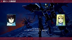 画像ギャラリー No.023のサムネイル画像 / 「機動戦士ガンダムSEED BATTLE DESTINY REMASTERED」,ゲームモードなどの新情報を公開。量産機含む15種類の参戦機体情報も明らかに