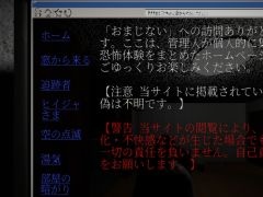 怪現象を引き起こす手段は決して再現してはならない。短編ホラーウォーキングシミュレータ「不安ごと」,正式版を配信中