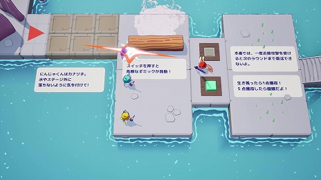 画像ギャラリー No.012のサムネイル画像 / 3Dアクション対戦ゲーム「ニンジャム！」東京ゲームダンジョン7に出展。新武器や新ステージを追加した最新バージョンが登場