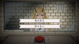 画像ギャラリー No.005のサムネイル画像 / 5日後に処刑される竜族の少女と過ごす。フリーゲームをリメイクしたSteam版「イツカノヨル」,デモを配信開始
