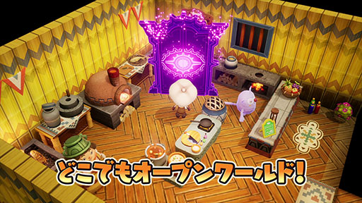 画像ギャラリー No.006のサムネイル画像 / 「ファンタジーライフｉ」5月22日に発売。マルチプラットフォーム化によりSwitchのほかPC，PS5/PS4，Xbox Series X|Sでも楽しめる