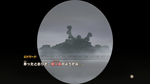 画像ギャラリー No.003のサムネイル画像 / ［プレイレポ］「ファンタジーライフｉ」，システムを学べる序盤は丁寧な作りで時間を忘れて没頭できる。クロスプレイ＆セーブにも対応