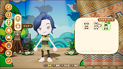 画像ギャラリー No.009のサムネイル画像 / ［プレイレポ］「ファンタジーライフｉ」，システムを学べる序盤は丁寧な作りで時間を忘れて没頭できる。クロスプレイ＆セーブにも対応
