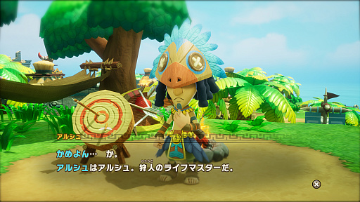 画像ギャラリー No.014のサムネイル画像 / ［プレイレポ］「ファンタジーライフｉ」，システムを学べる序盤は丁寧な作りで時間を忘れて没頭できる。クロスプレイ＆セーブにも対応