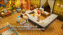 画像ギャラリー No.017のサムネイル画像 / ［プレイレポ］「ファンタジーライフｉ」，システムを学べる序盤は丁寧な作りで時間を忘れて没頭できる。クロスプレイ＆セーブにも対応