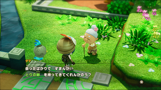 画像ギャラリー No.021のサムネイル画像 / ［プレイレポ］「ファンタジーライフｉ」，システムを学べる序盤は丁寧な作りで時間を忘れて没頭できる。クロスプレイ＆セーブにも対応