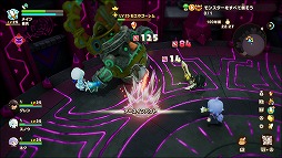 画像ギャラリー No.002のサムネイル画像 / 今夜22時から放送の「RADIO 4Gamer Tap（仮）」では，「ファンタジーライフｉ グルグルの竜と時をぬすむ少女」を取り上げます