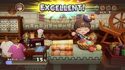 画像ギャラリー No.003のサムネイル画像 / 今夜22時から放送の「RADIO 4Gamer Tap（仮）」では，「ファンタジーライフｉ グルグルの竜と時をぬすむ少女」を取り上げます