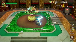 画像ギャラリー No.004のサムネイル画像 / 今夜22時から放送の「RADIO 4Gamer Tap（仮）」では，「ファンタジーライフｉ グルグルの竜と時をぬすむ少女」を取り上げます
