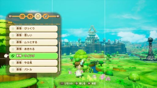 画像ギャラリー No.003のサムネイル画像 / 「ファンタジーライフｉ グルグルの竜と時をぬすむ少女」，Switch2パッケージ版を8月7日に発売。フォトモードの実装も決定