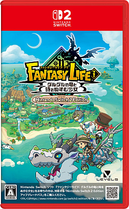 画像ギャラリー No.007のサムネイル画像 / 「ファンタジーライフｉ グルグルの竜と時をぬすむ少女」，Switch2パッケージ版を8月7日に発売。フォトモードの実装も決定