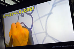 画像ギャラリー No.011のサムネイル画像 / ゲーム版「キャッ党忍伝てやんでえ」の開発資料が東京ゲームショウ2025に登場。開発元のCEOにゲーム化の経緯や制作秘話を聞いた［TGS2025］