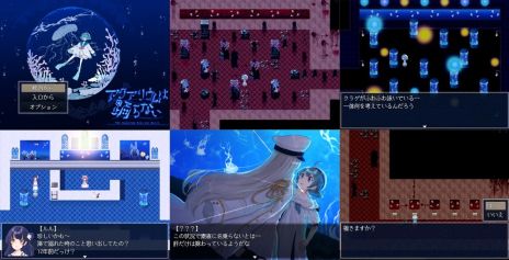 画像ギャラリー No.015のサムネイル画像 / ホラー嫌いの作者が1人で8年間かけて完成させた「アクアリウムは踊らない」のSwitch版，年内に発売予定
