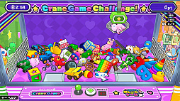 つかんで！クレーンゲーム