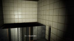 画像ギャラリー No.003のサムネイル画像 / 全3部のショートストーリーが楽しめる「CrimeSceneCleaners|特殊清掃」,Steamで配信開始。凄惨な死の現場でなにかの気配を感じて……