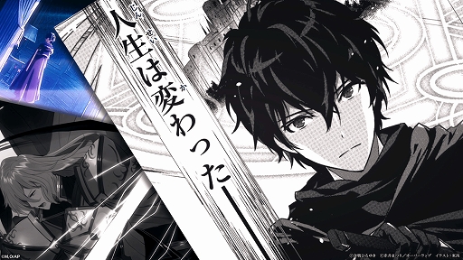 画像ギャラリー No.001のサムネイル画像 / 「ステつよ シャドウブレイク」，ティザーPVを公開。ゲームの世界観や登場キャラ，基本システムなどを紹介。ミニキャラたちが動く姿も収録