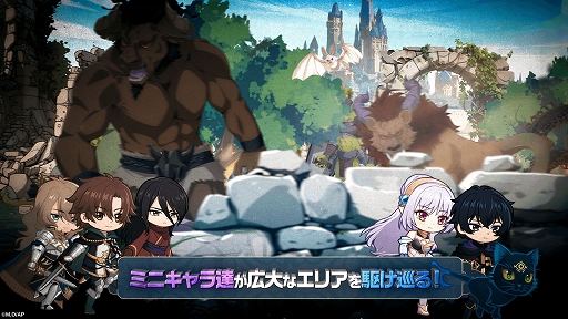 画像ギャラリー No.003のサムネイル画像 / 「ステつよ シャドウブレイク」，ティザーPVを公開。ゲームの世界観や登場キャラ，基本システムなどを紹介。ミニキャラたちが動く姿も収録