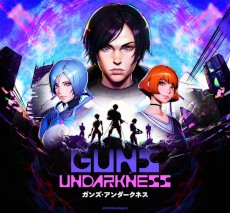 画像ギャラリー No.004のサムネイル画像 / 講談社ゲームクリエイターズラボ,「Rise of Rebellion〜地罰上らば竜の降る〜」と「Guns Undarkness」の体験版を2月25日にリリース