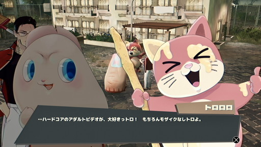 画像ギャラリー No.002のサムネイル画像 / ［レビュー］さびれたラブホから変革を起こせ！　「プロミス・マスコットエージェンシー」は英国産・九州風味のヴェイパーウェイヴだ