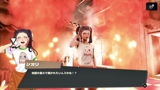 画像ギャラリー No.003のサムネイル画像 / ［レビュー］さびれたラブホから変革を起こせ！　「プロミス・マスコットエージェンシー」は英国産・九州風味のヴェイパーウェイヴだ