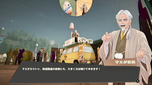 画像ギャラリー No.007のサムネイル画像 / ［レビュー］さびれたラブホから変革を起こせ！　「プロミス・マスコットエージェンシー」は英国産・九州風味のヴェイパーウェイヴだ