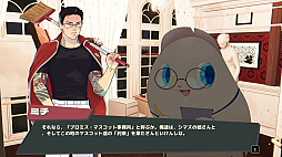 プロミス・マスコットエージェンシー