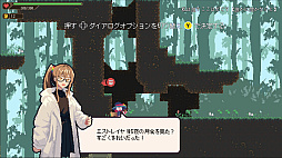 魔女のメタ物語