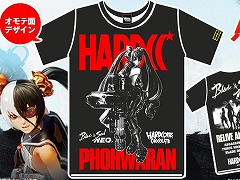 「ブレイドアンドソウルNEO」，ハードコアチョコレートとのコラボTシャツを販売開始。ポー・ファランをデザインした限定品