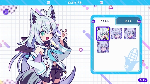 #ホロリバーシ