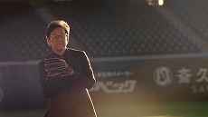 画像ギャラリー No.015のサムネイル画像 / 栗山英樹さんがピッチングを披露。「プロ野球RISING」新TVCM「駆け上がれ、新世代」篇の放送がスタート