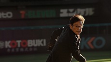 画像ギャラリー No.018のサムネイル画像 / 栗山英樹さんがピッチングを披露。「プロ野球RISING」新TVCM「駆け上がれ、新世代」篇の放送がスタート