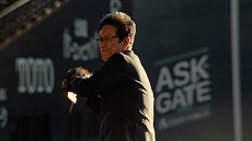 画像ギャラリー No.020のサムネイル画像 / 栗山英樹さんがピッチングを披露。「プロ野球RISING」新TVCM「駆け上がれ、新世代」篇の放送がスタート