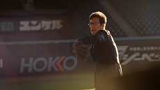 画像ギャラリー No.025のサムネイル画像 / 栗山英樹さんがピッチングを披露。「プロ野球RISING」新TVCM「駆け上がれ、新世代」篇の放送がスタート