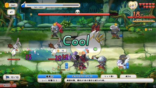 画像ギャラリー No.004のサムネイル画像 / かわいいぬいぐるみ兵を使うタワーディフェンスゲーム「首無し魔獣と双子姫」，体験版をSteamで配信開始