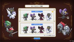 画像ギャラリー No.006のサムネイル画像 / かわいいぬいぐるみ兵を使うタワーディフェンスゲーム「首無し魔獣と双子姫」，体験版をSteamで配信開始