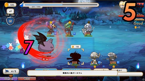 画像ギャラリー No.013のサムネイル画像 / ぬいぐるみで戦うタワーディフェンスゲーム「首無し魔獣と双子姫」，PC版を6月18日にSteamでリリース。最新トレイラーを公開