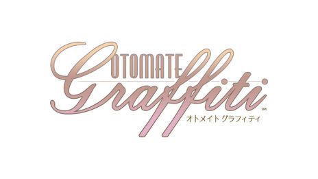 画像ギャラリー No.012のサムネイル画像 / 「CRAZY CHA!N -エルピスの鎖-」などが発売決定。オトメイトのファンイベント「Dessert de Otomate 2025」で発表された情報を公開