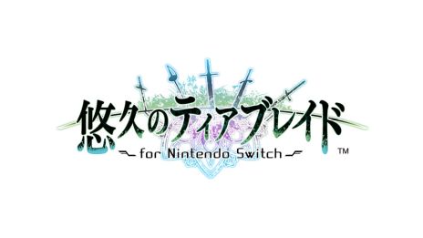 画像ギャラリー No.016のサムネイル画像 / 「CRAZY CHA!N -エルピスの鎖-」などが発売決定。オトメイトのファンイベント「Dessert de Otomate 2025」で発表された情報を公開