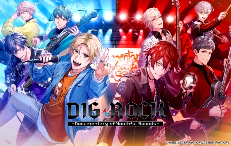 画像ギャラリー No.020のサムネイル画像 / 「CRAZY CHA!N -エルピスの鎖-」などが発売決定。オトメイトのファンイベント「Dessert de Otomate 2025」で発表された情報を公開