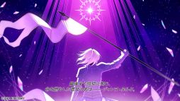 画像ギャラリー No.002のサムネイル画像 / 破天荒聖女が自身の願いのために恋をする「CRAZY CHA!N -エルピスの鎖-」，プロモーションムービーを公開